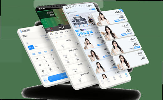 赛事前沿，深度观察