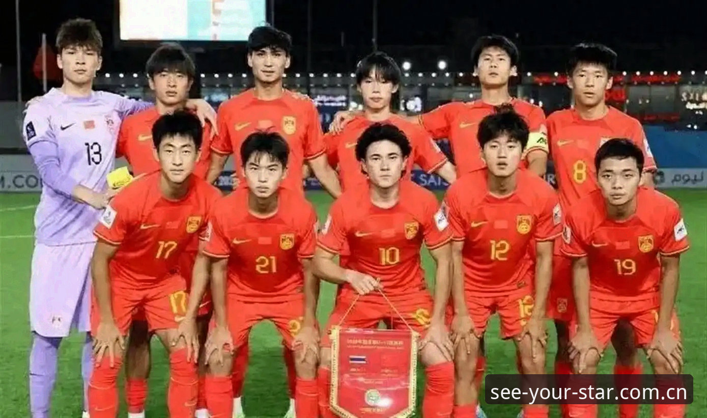 U19国足土伦杯出局评测：0-3负突尼斯，进攻瘫痪暴露青训深层矛盾