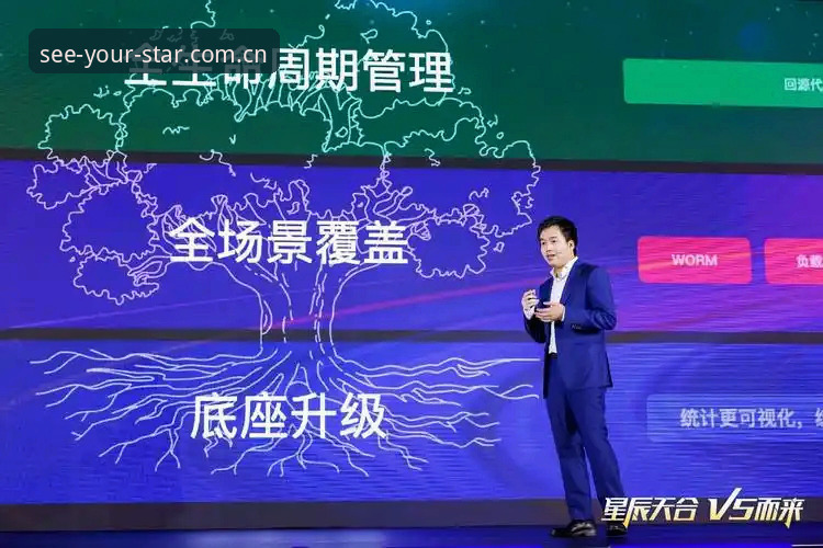 看见自己的星辰APP下载最新版 4个让数据流动起来的理由:为什么你需要下载看见自己的星辰APP最新版