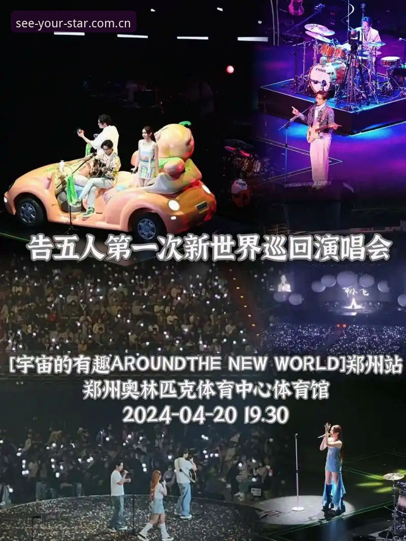 星空体育入口最新动态：为什么“看见自己的星辰pinyin登录”解决的是现代人的导航焦虑？