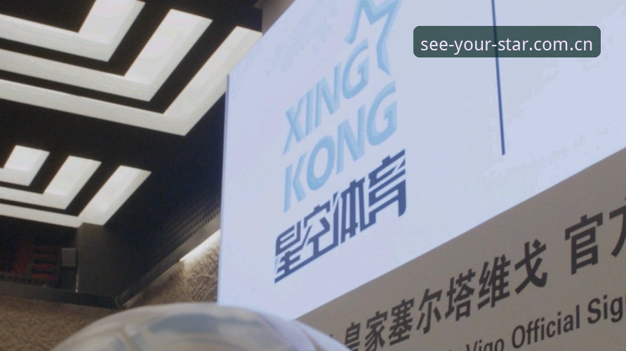 看见的星瀚CN入口 星空体育入口深度评测:从单一工具到生态闭环的演变路径